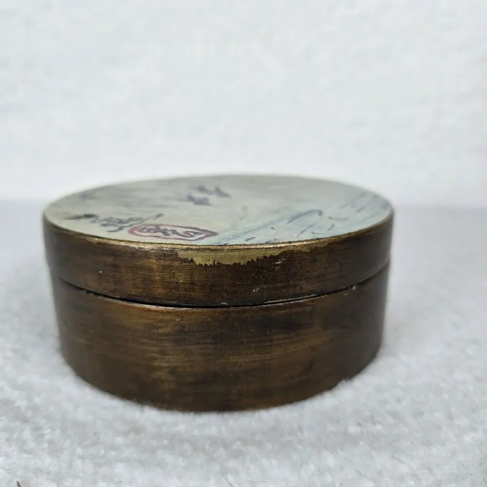 Pier 1 Traditional Chinese Design Set Of 6 Lacquered Plywood Coasters